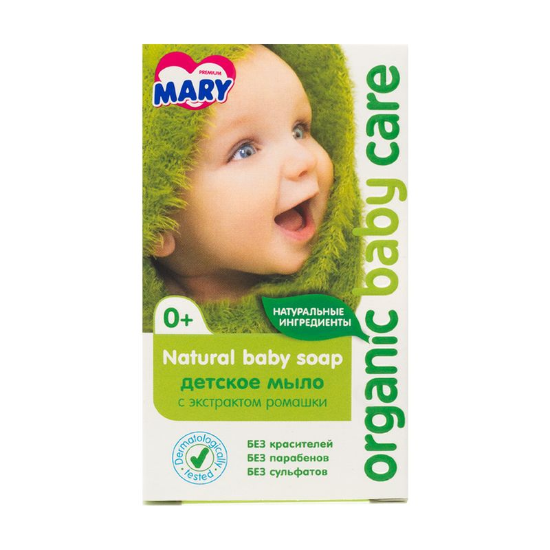 Мыло детское, MARY, с экстрактом ромашки, 90 г