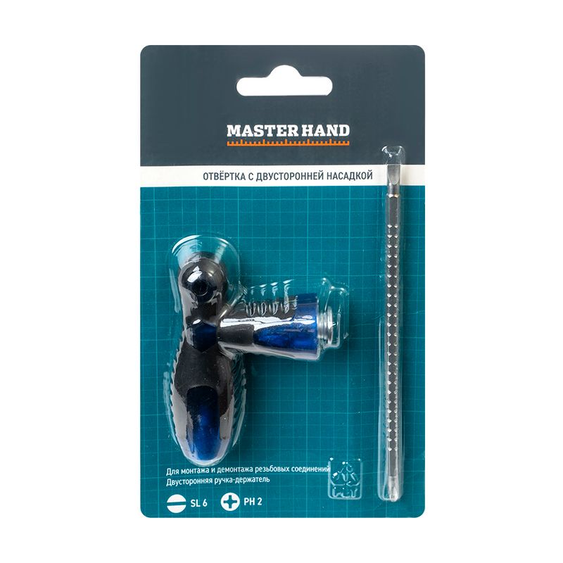 Отвёртка с двусторонней насадкой, Master Hand, в ассортименте