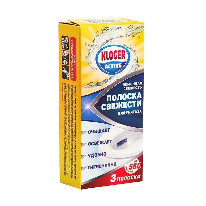 Полоска свежести для унитаза, Kloger, 3 шт., в ассортименте