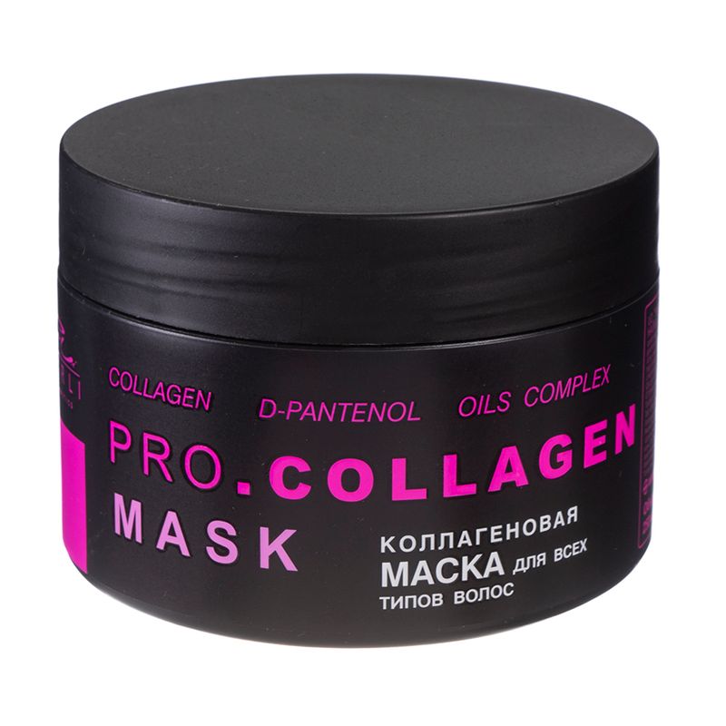 Маска для волос, Parli Cosmetics, 250 мл, в ассортименте