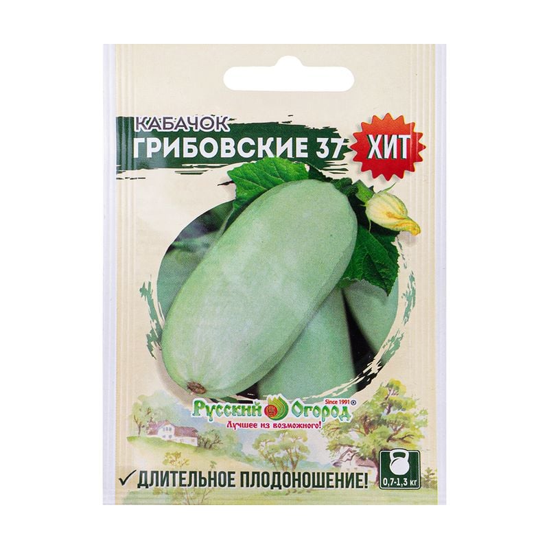 Семена, Русский огород, в ассортименте