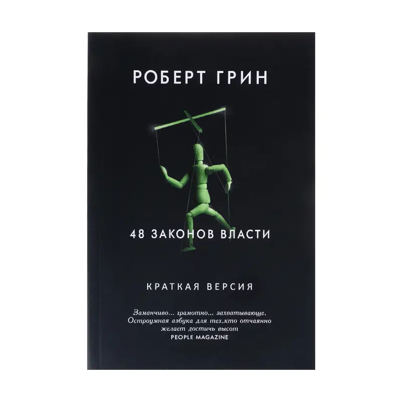 Книги художественные, в ассортименте