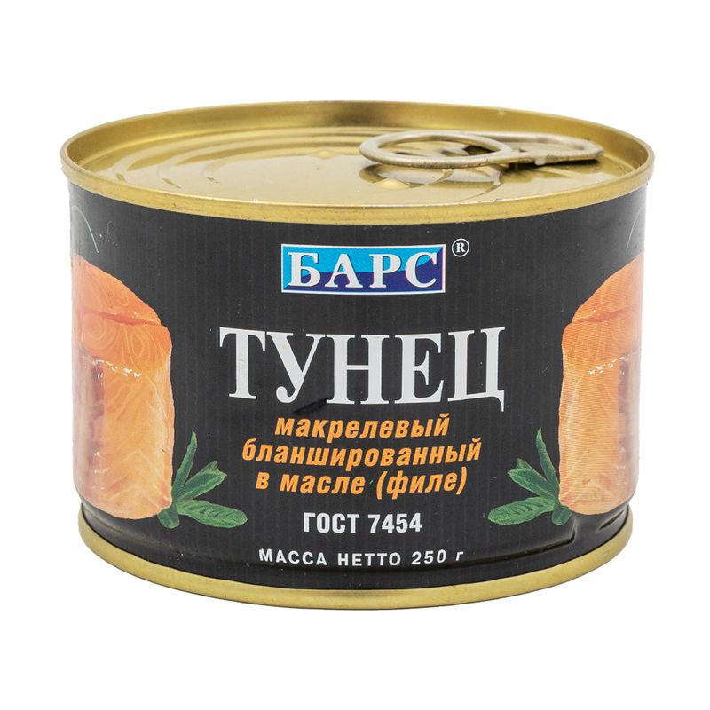 Тунец бланшированный в масле, Барс, макрелевый, 250 г