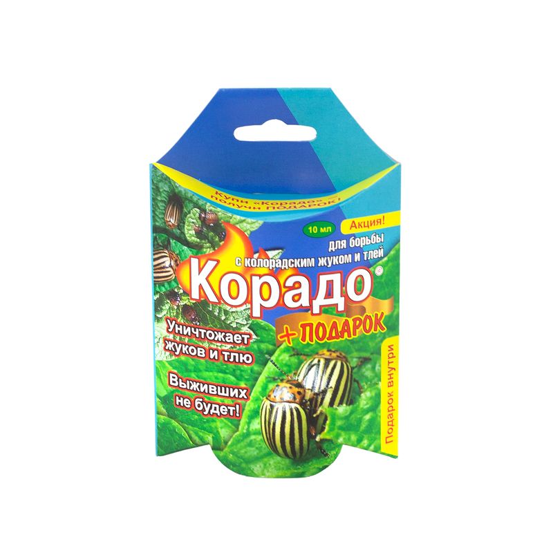 Корадо фл. 10мл