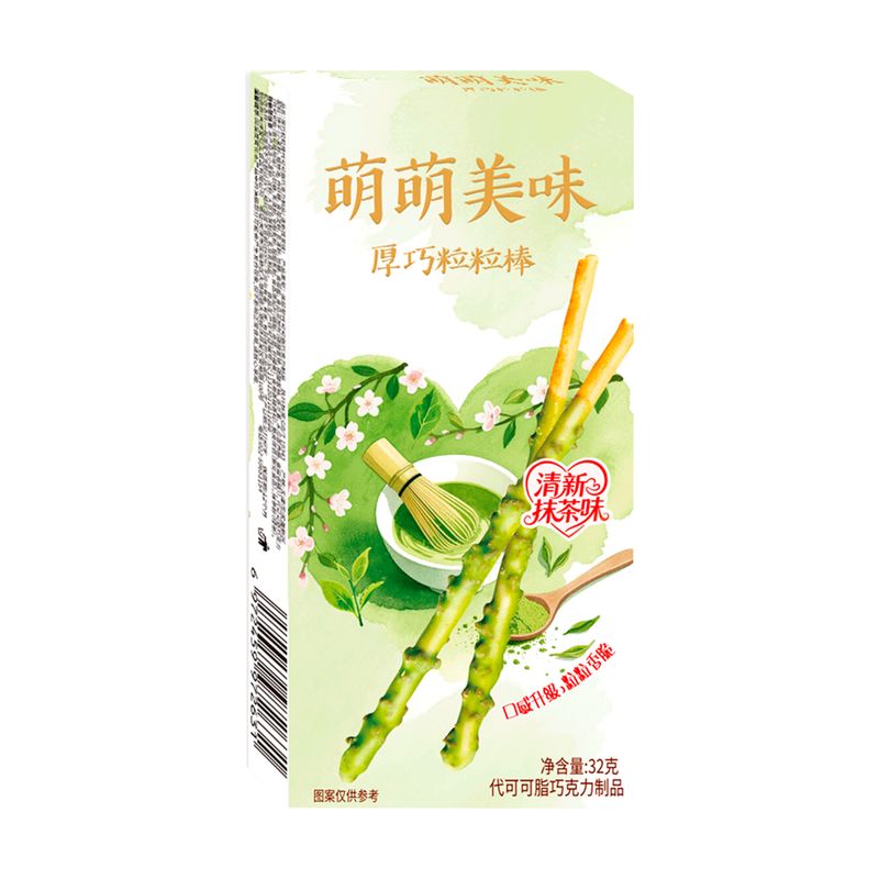 Бисквитные палочки в глазури, 32 г