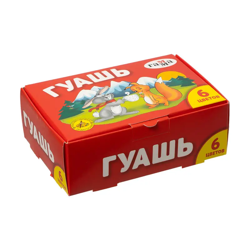 Гуашь, Гамма, 6 цветов
