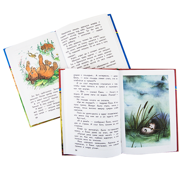 Серия книг "Библиотека детского сада"
