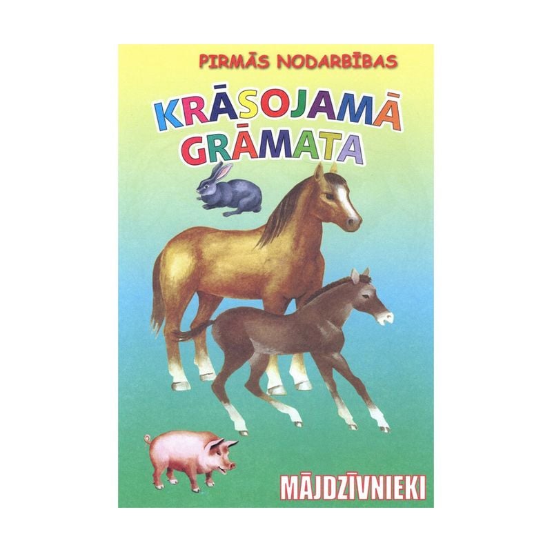 Книжка-раскраска "Первые уроки", в ассортименте