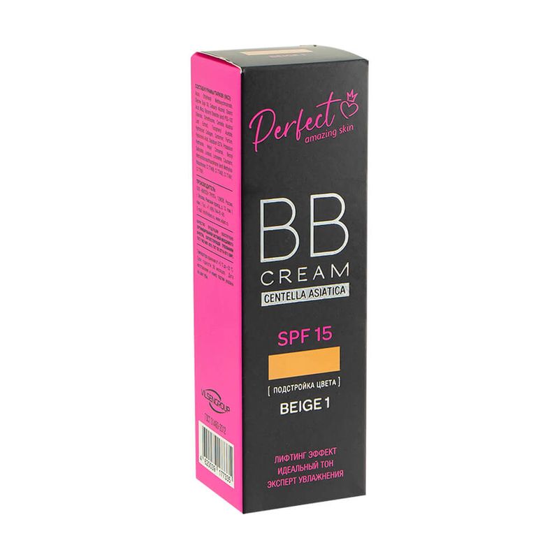 BB-крем для лица, "Perfect Skin", в ассортименте