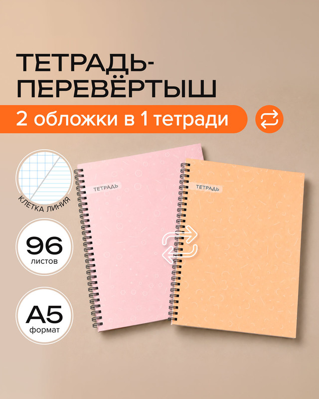 573ebf4f45ef02605d9d38271d1963fa.jpg