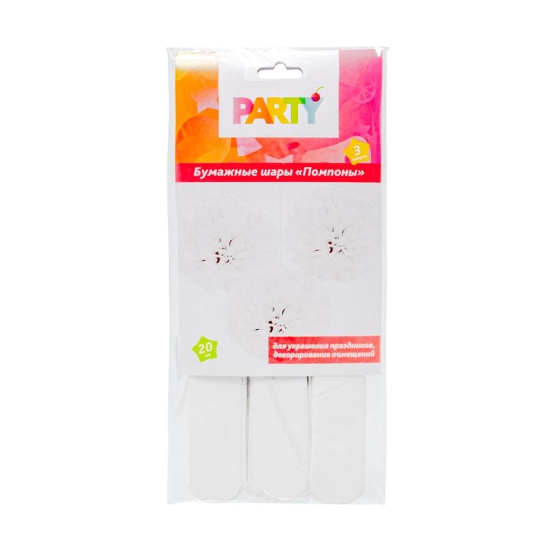 Бумажные шары "Помпоны", Party, 3 шт., в ассортименте