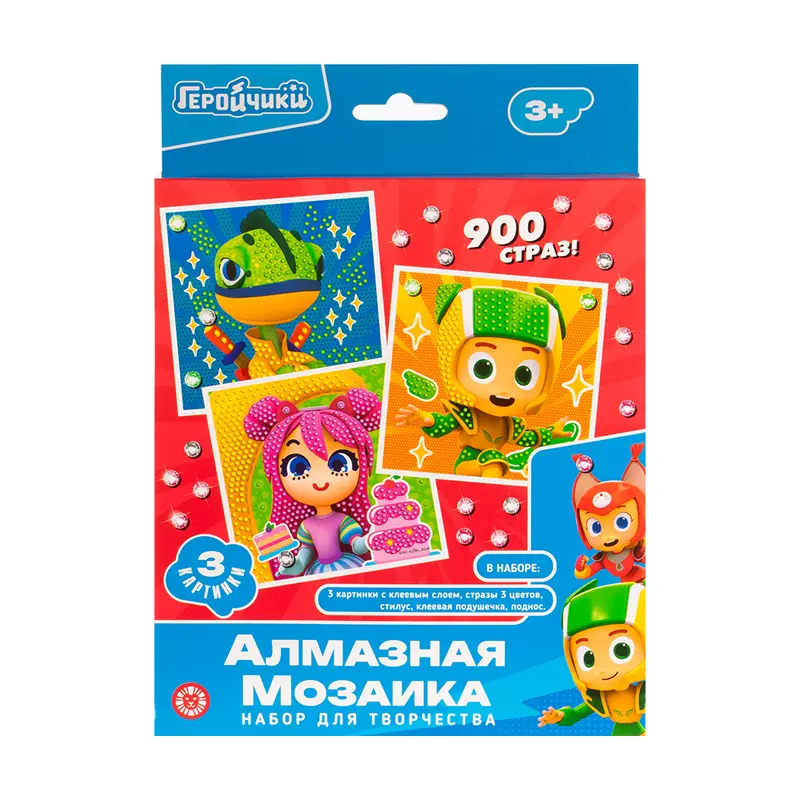Алмазная мозаика, в ассортименте