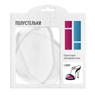 Полустельки, 1 пара