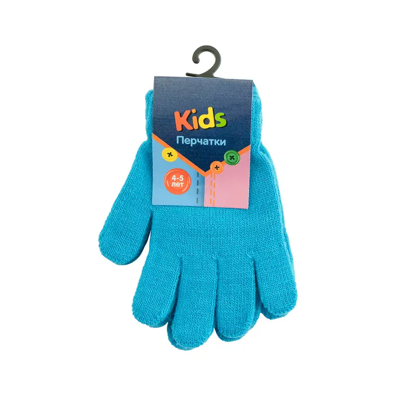 Перчатки детские, Kids, 2 пары, в ассортименте