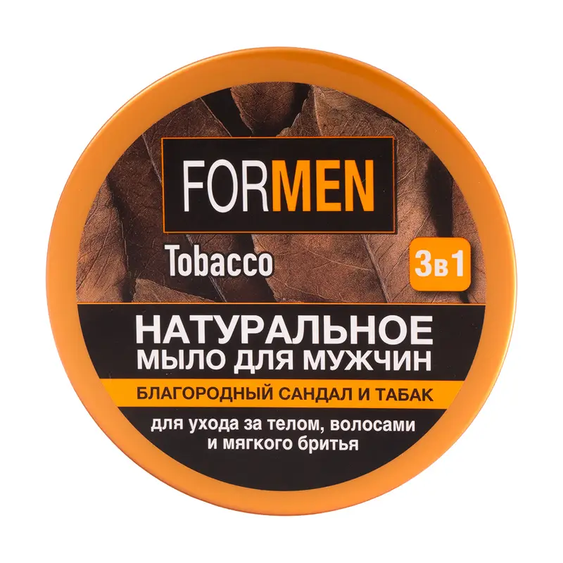 Мыло натуральное для бани и душа, Floresan, 450 г