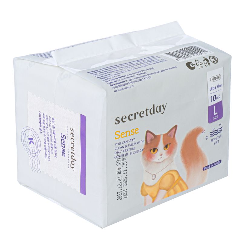 Прокладки "Sense", Secretday, 10 шт.