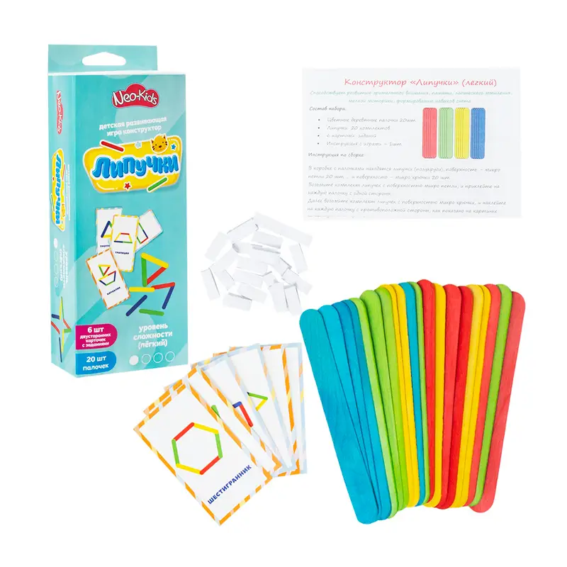 Детская игра "Липучки", Neo-Kids, в ассортименте