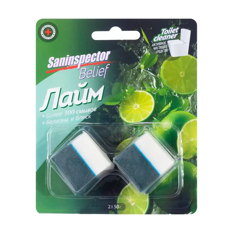 Таблетки очищающие для сливного бачка, Saninspector Belief, 2 шт., 50 г, в ассортименте
