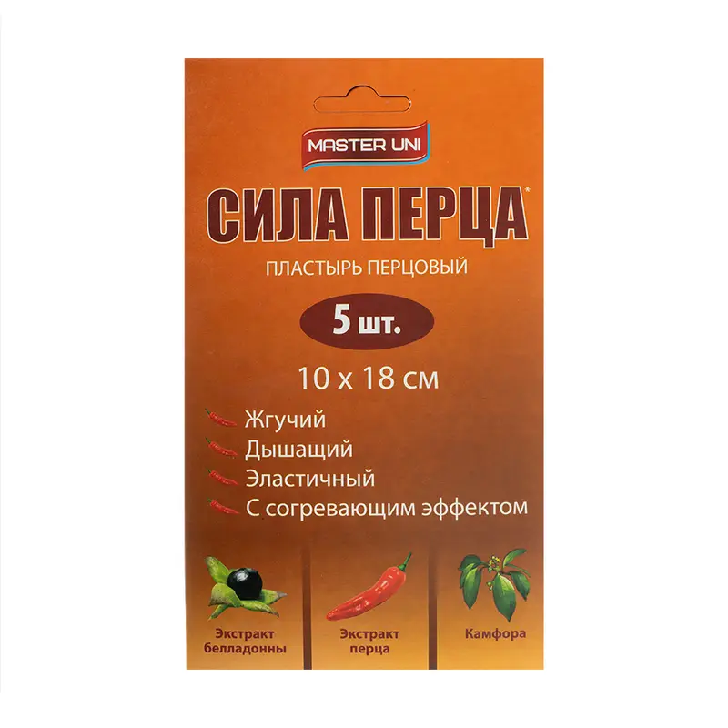 Пластырь перцовый "Сила перца", Master Uni, 5 шт.