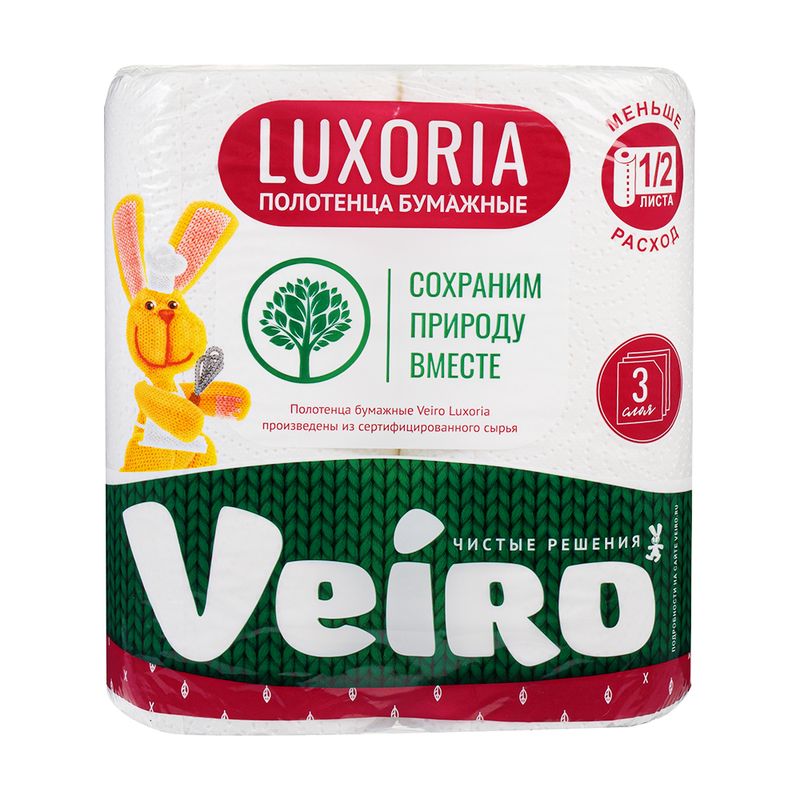 Бумажные полотенца "Luxoria", VEIRO, 3 слоя, 2 рулона