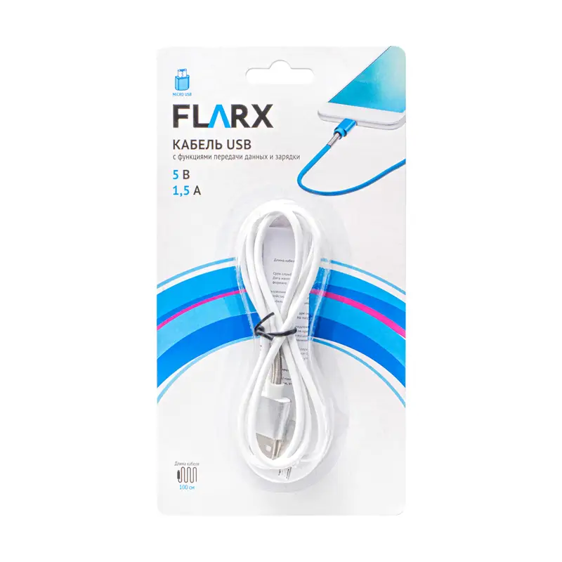 Кабель USB, FLARX, 100 см, в ассортименте