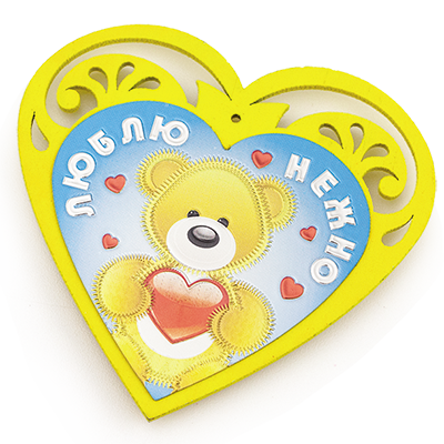 Магнит, 8 см