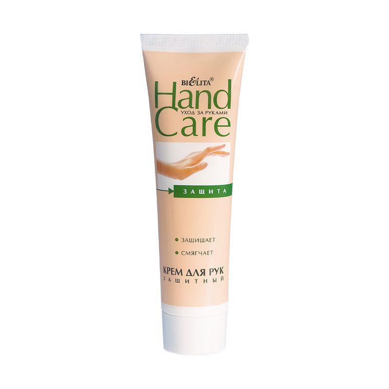 Крем для рук защитный "Hand Care", Белита, 100 мл