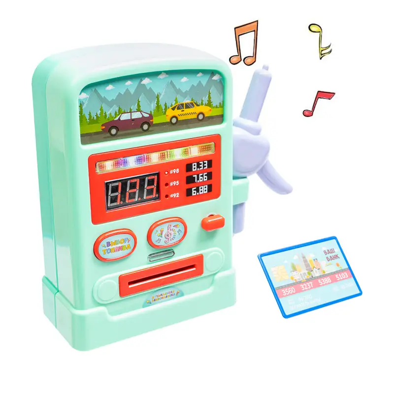 Игрушка "Музыкальная Бензоколонка", Play the Game, в ассортименте