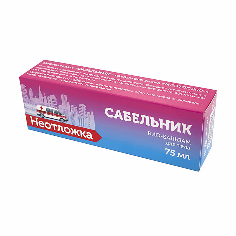 Крем «Неотложка», 75 мл