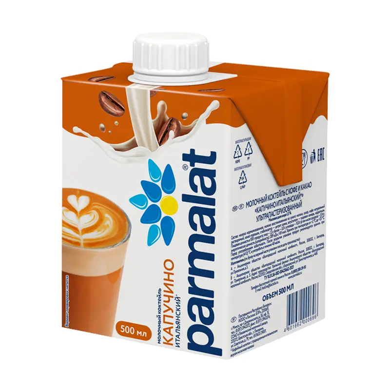 Коктейль молочный "Капучино итальянский", Parmalat, 1,5%, 500 мл