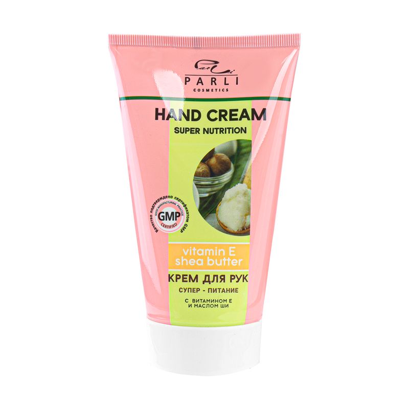 Крем для рук, Parli Cosmetics, 150 мл