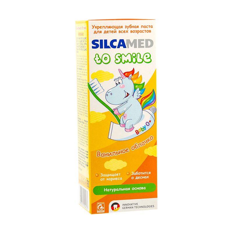 Зубная паста для детей, SILCAMED, 65 г, в ассортименте
