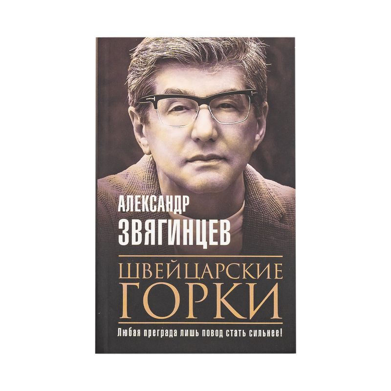 Художественные книги в твёрдом переплёте, в ассортименте