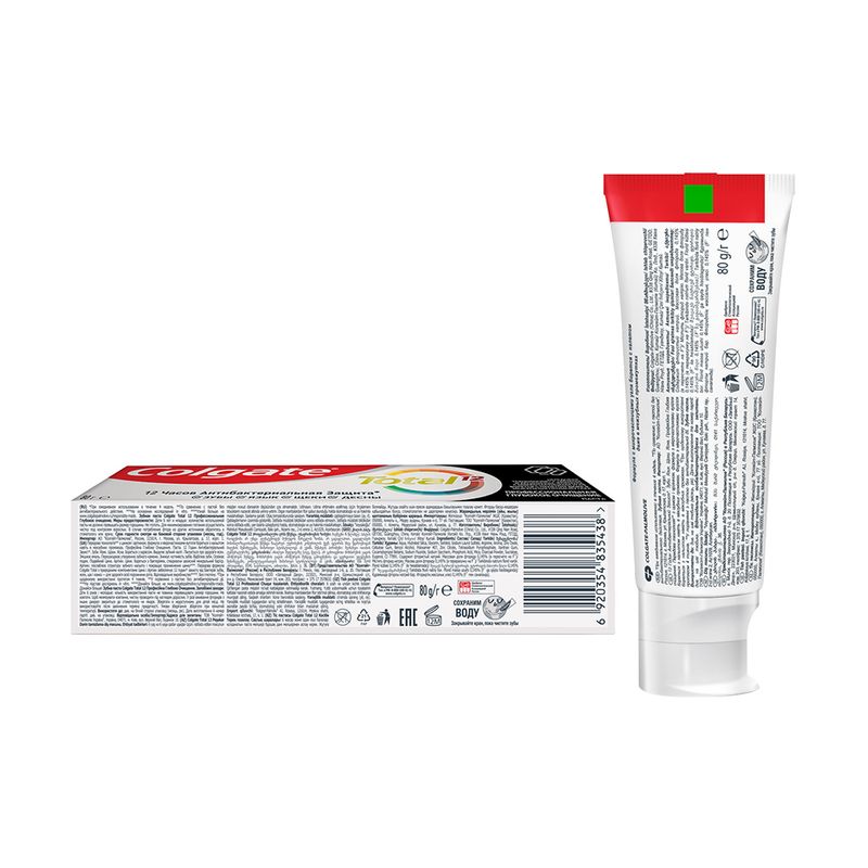 Зубная паста "Total 12", Colgate, 80 г, в ассортименте