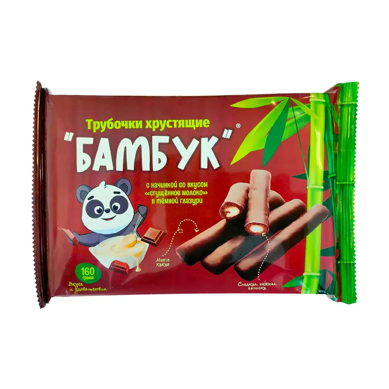 Трубочки хрустящие "Бамбук", 160 г