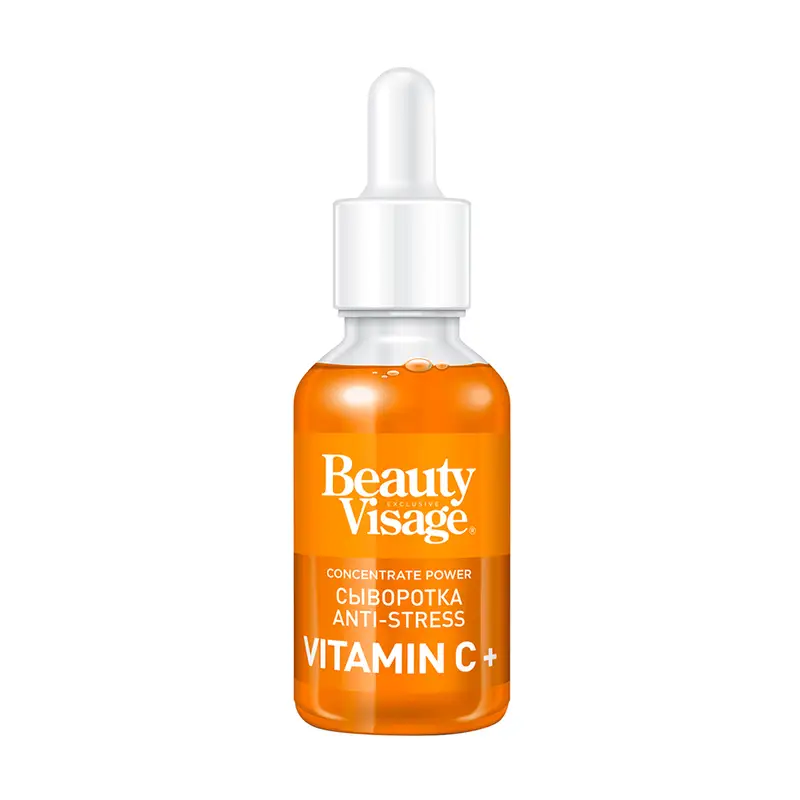 Сыворотка для лица, BeautyVisage, 30 мл, в ассортименте