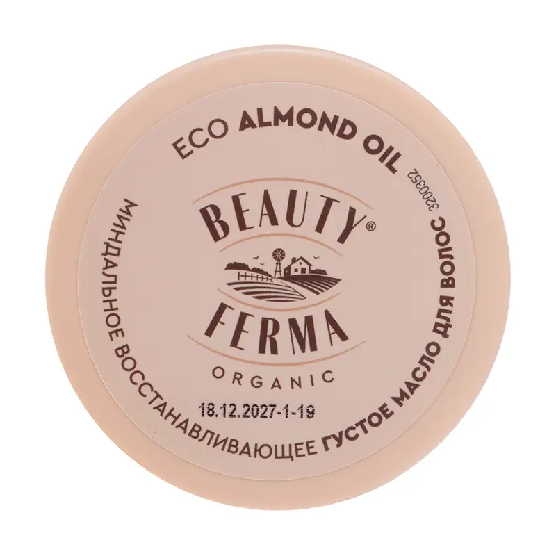 Масло для волос, BEAUTY FERMA, 100 мл, в ассортименте
