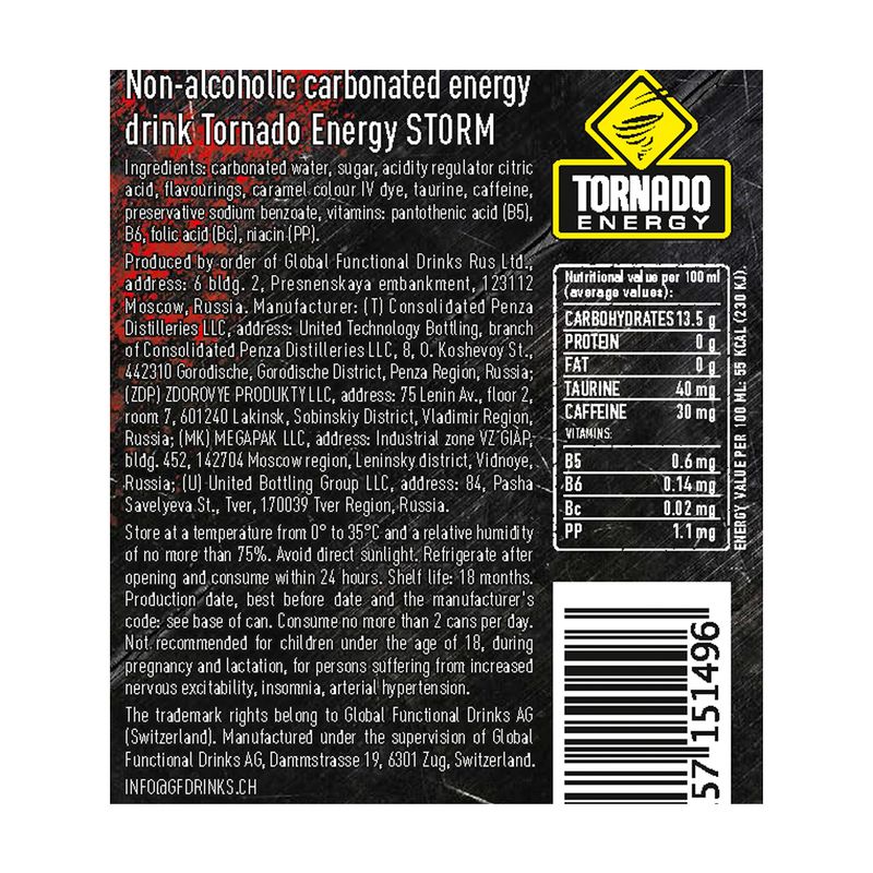 Напиток энергетический безалкогольный, Tornado Energy, 0,25 л