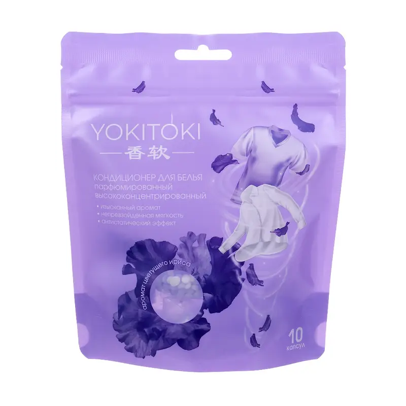 Кондиционер для белья, YOKITOKI, 10 капсул, в ассортименте