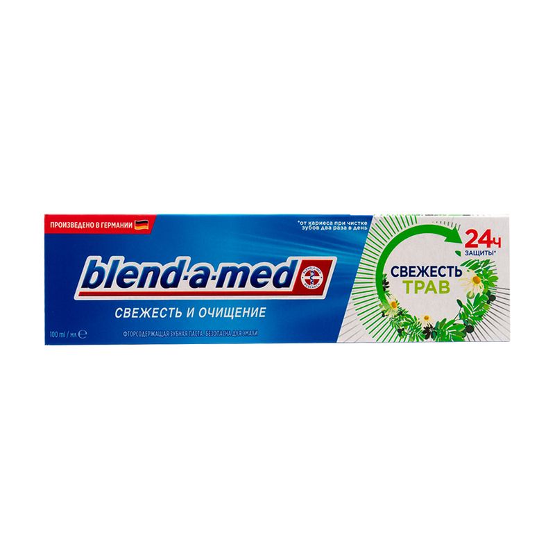 Зубная паста, Blend-a-Med, 100 мл, в ассортименте