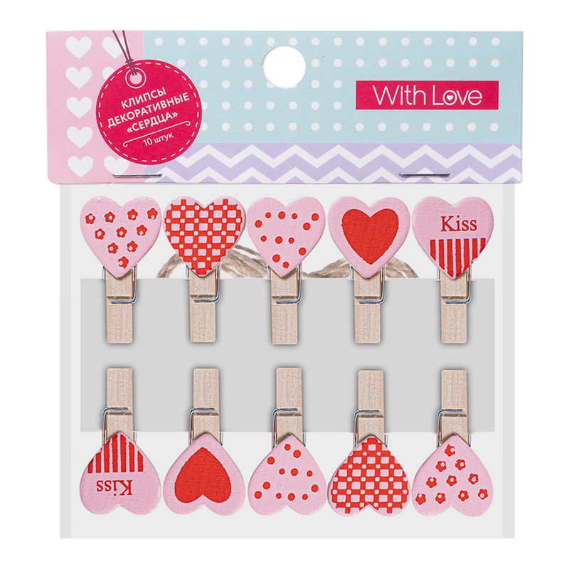 Клипсы декоративные "Сердца", With Love, 10 шт., в ассортименте