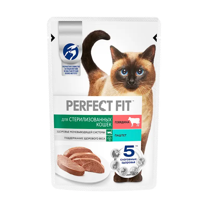 Влажный корм для стерилизованных котов и кошек, Perfect Fit, говядина, 75 г