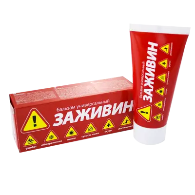 Бальзам универсальный "Заживин", 50 мл