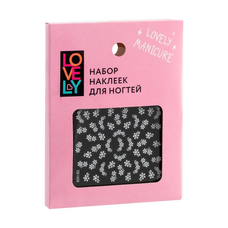 Набор наклеек для ногтей, Lovely, в ассортименте