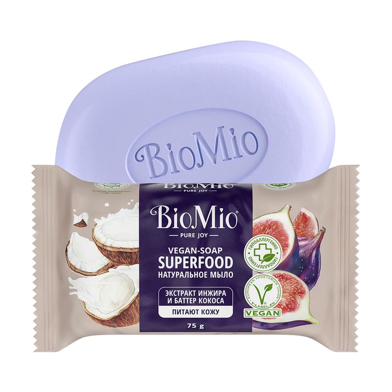 Мыло натуральное "SUPERFOOD", BioMio, 75 г, в ассортименте