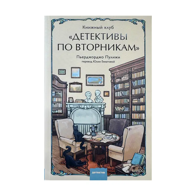 Книги художественные, в ассортименте