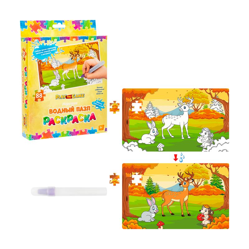 Игрушка "Водный пазл-раскраска", Play the Game, в ассортименте
