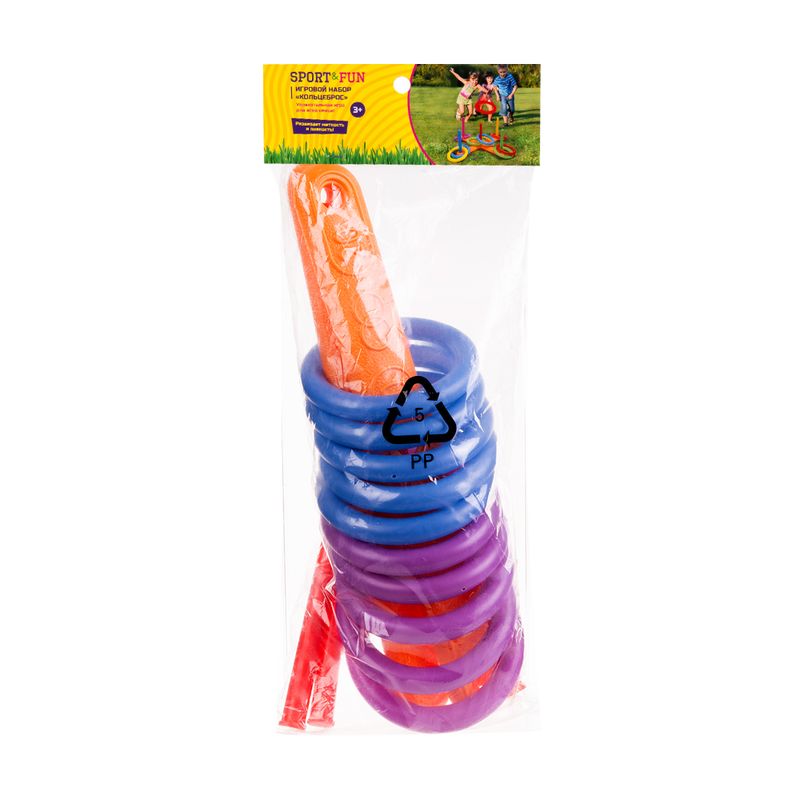 Игровой набор "Кольцеброс", Sport&Fun, в ассортименте