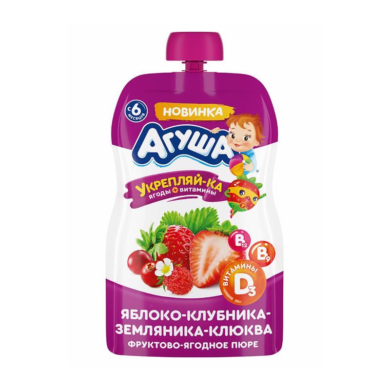 Фруктово-ягодное пюре "Укрепляй-ка", Агуша, 80 г, в ассортименте