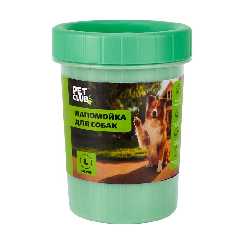 Лапомойка для собак размер L, Pet Club, в ассортименте